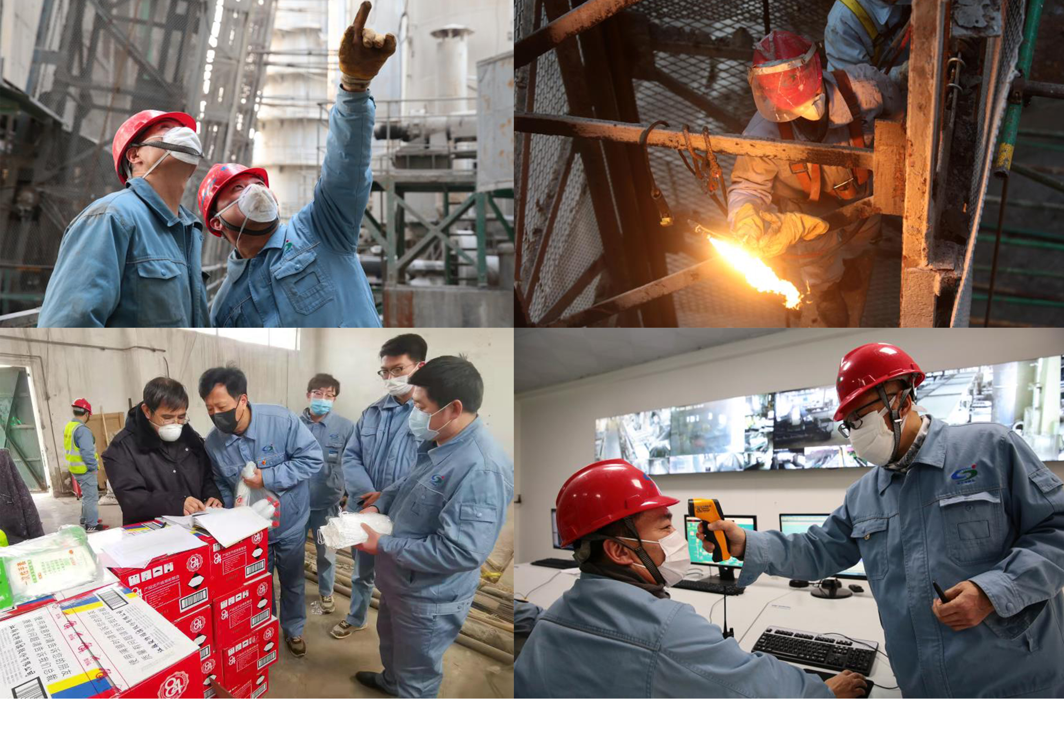 公司疫情防控與安全生產經營兩手抓兩不誤