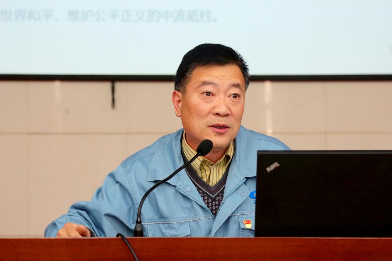 公司團委組織開展“五四”專題團課