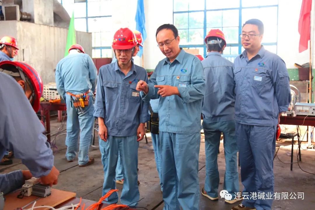 公司開展2020年度職工崗位練兵和職業技能競賽活動